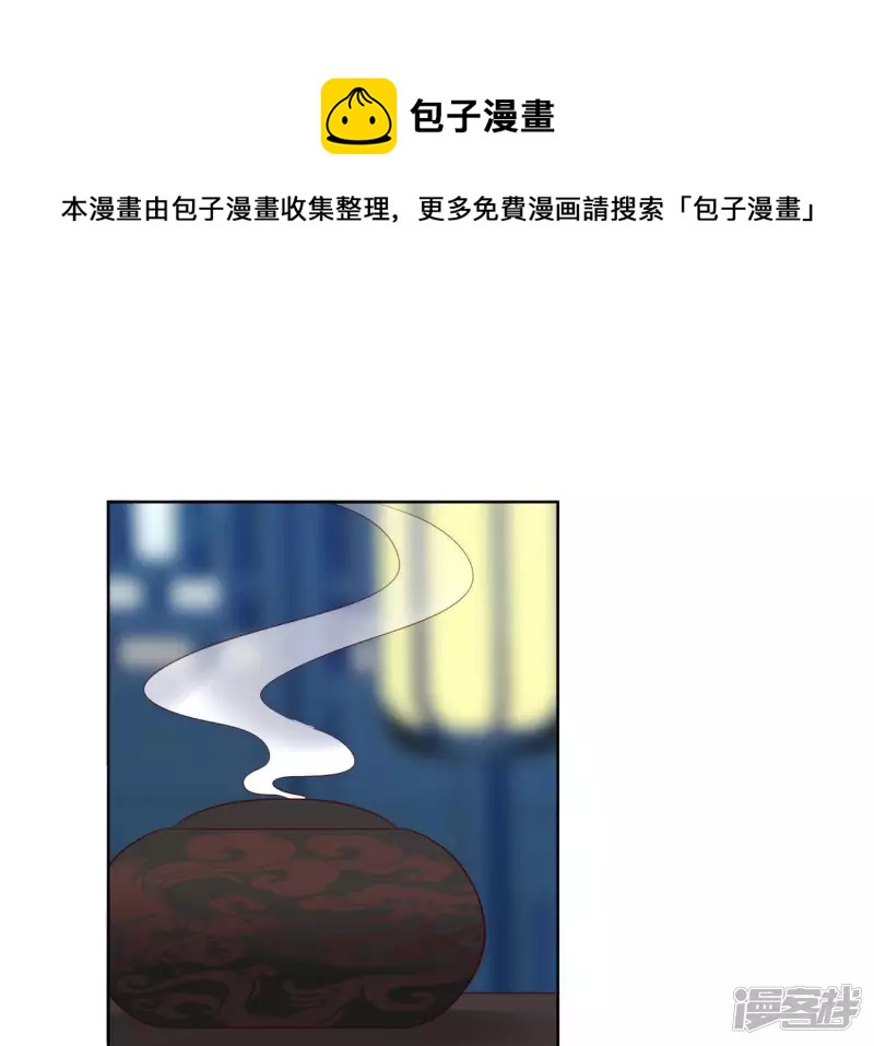第 57 页