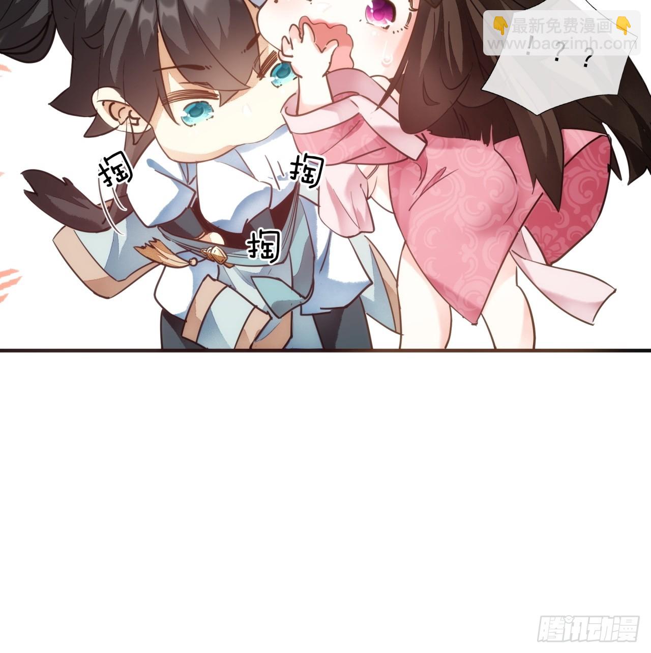 第 37 页