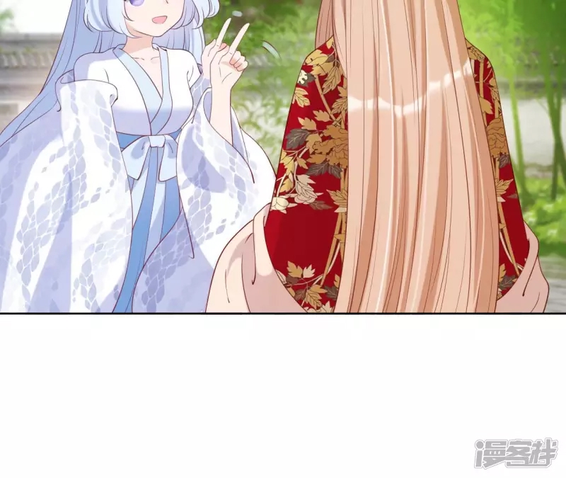 第 84 页