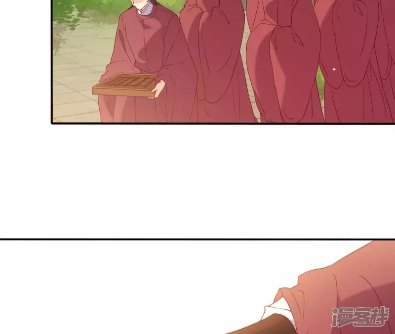 第 99 页