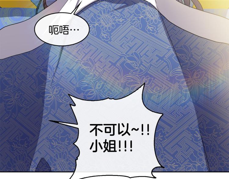 第 174 页