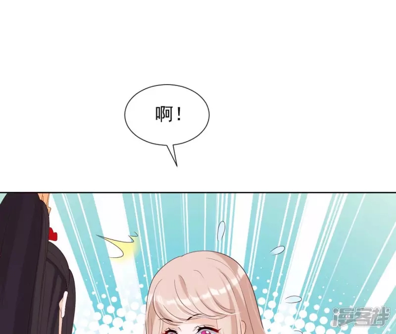 第 86 页