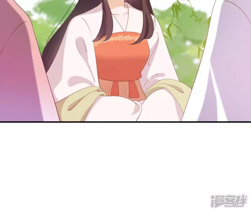 第 80 页