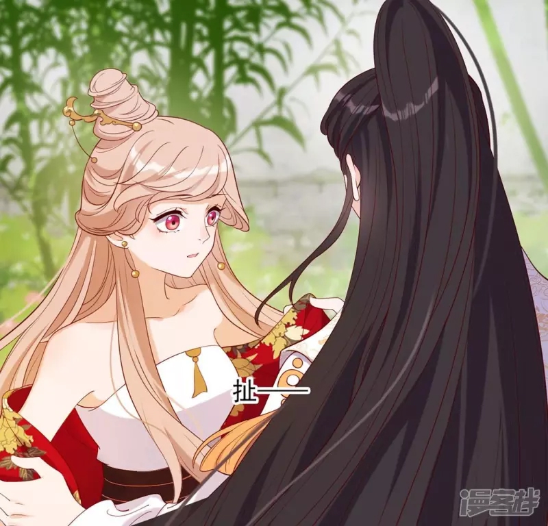 第 72 页