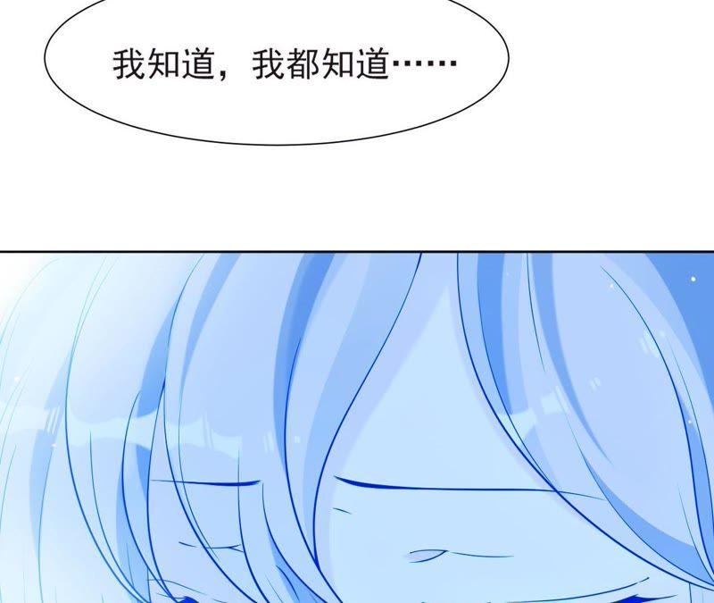 第 137 页