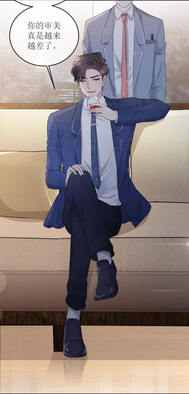 第 32 页