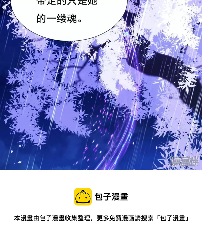 第 109 页