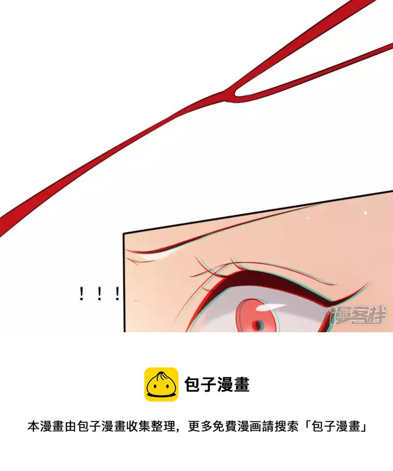 第 105 页