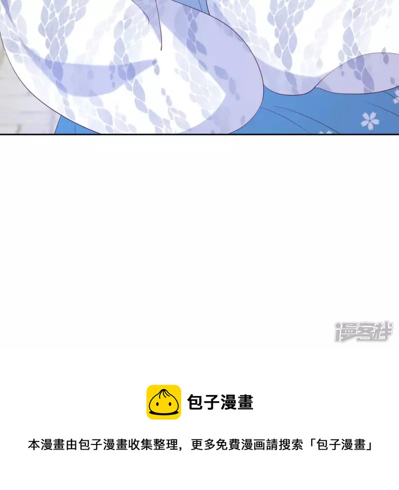 第 111 页