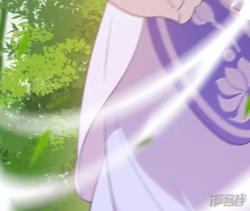 第 86 页