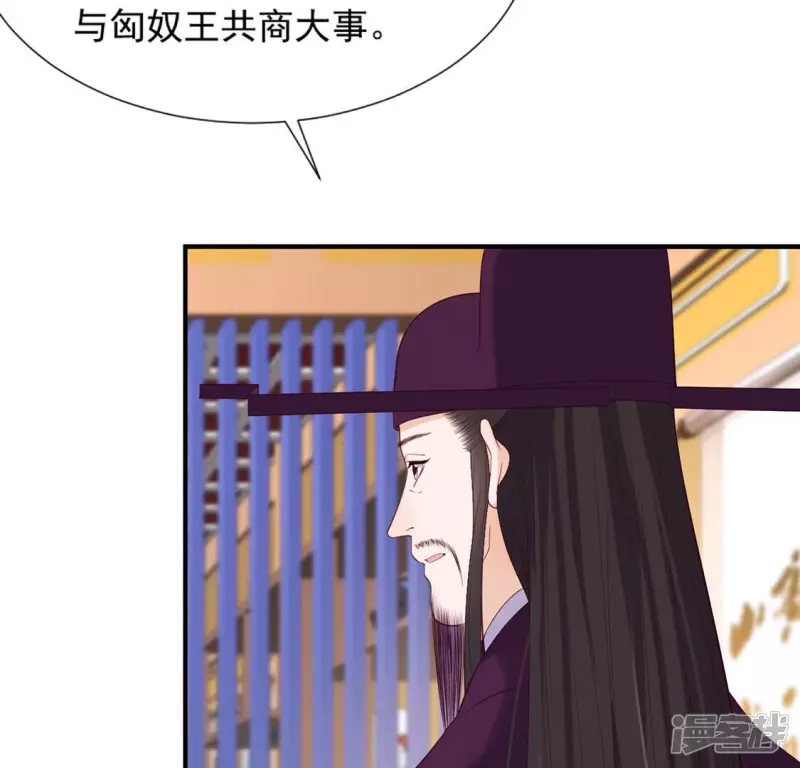 第 60 页
