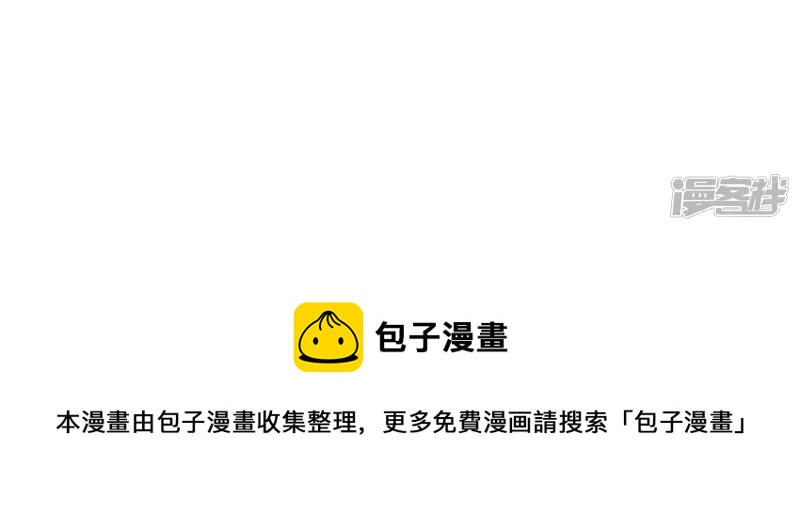 第 104 页