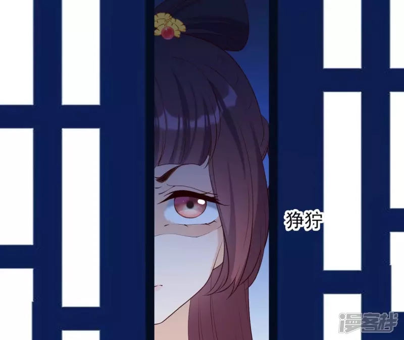 第 94 页
