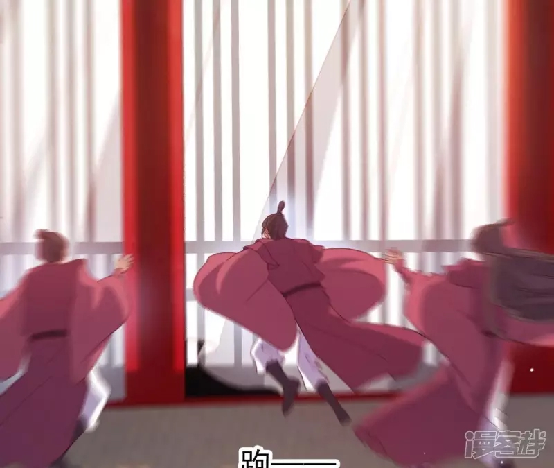 第 62 页