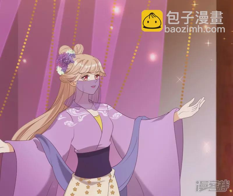 第 40 页