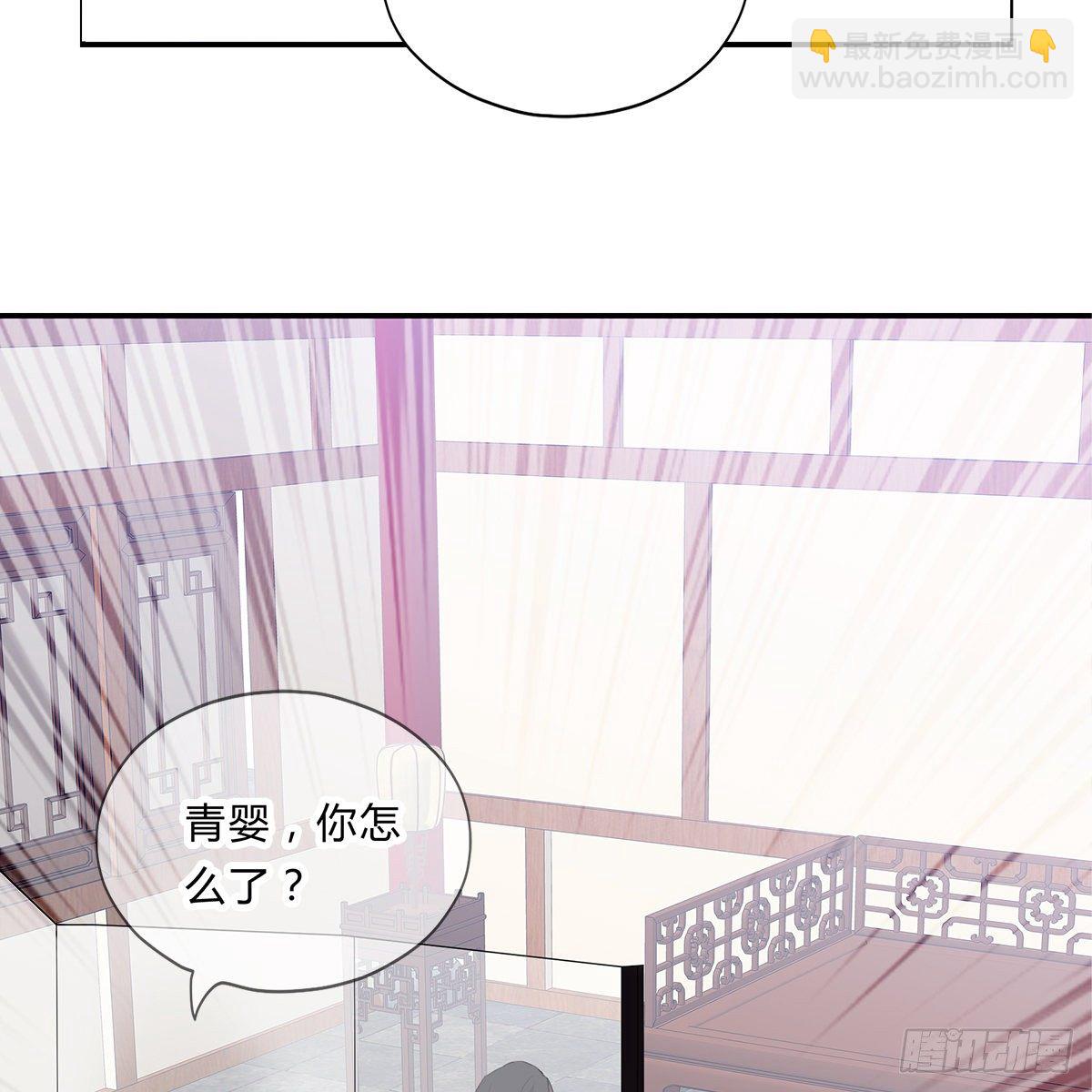 第 65 页