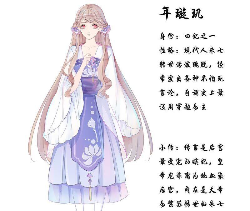 第 35 页