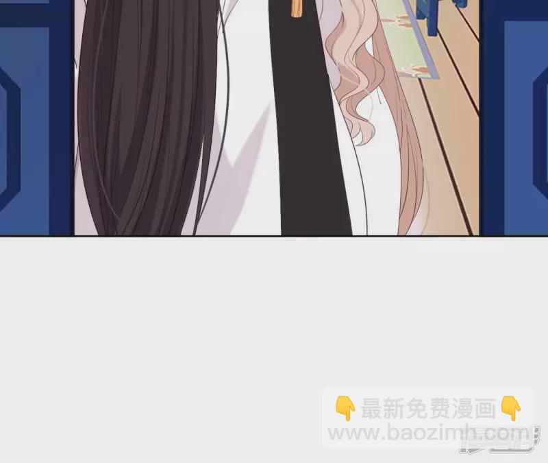 第 90 页