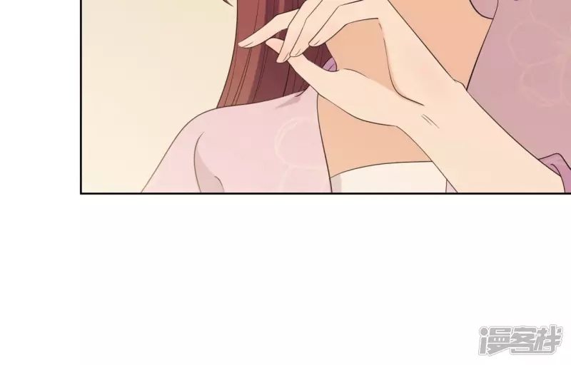 第 86 页