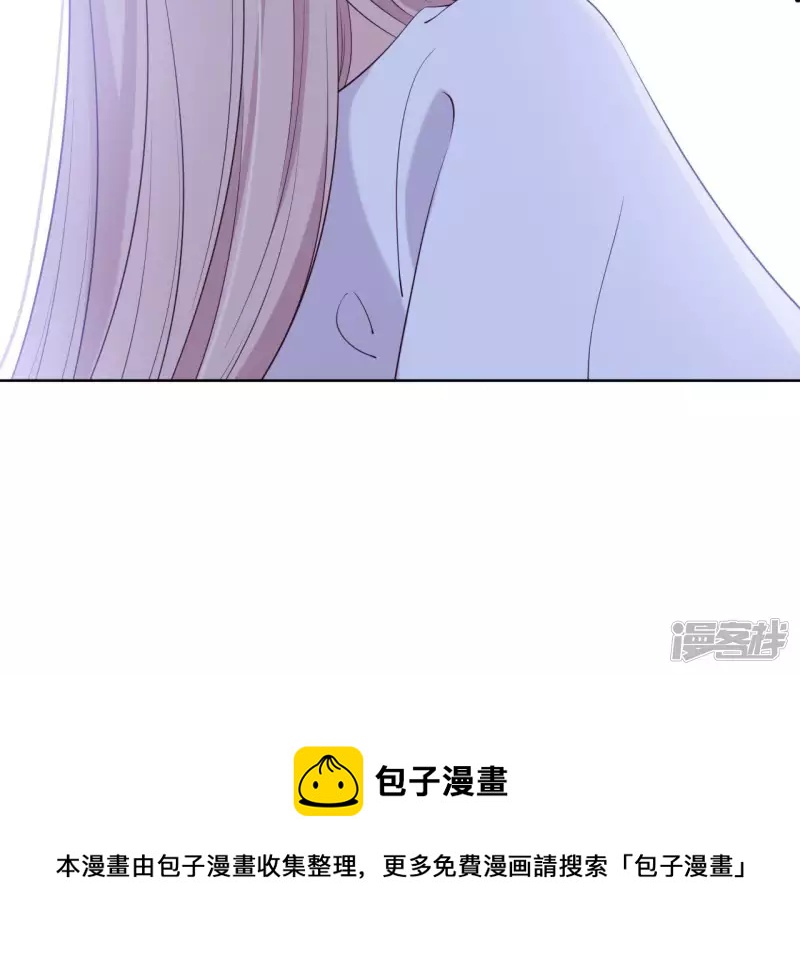 第 81 页