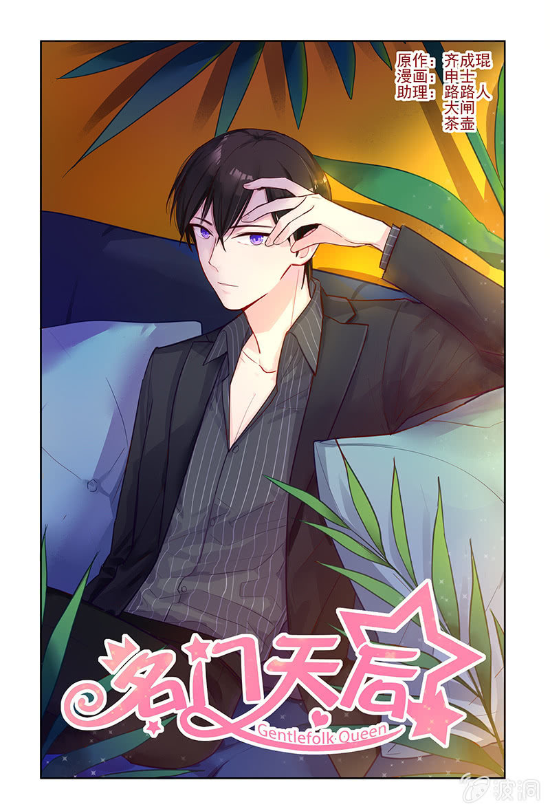 第 1 页