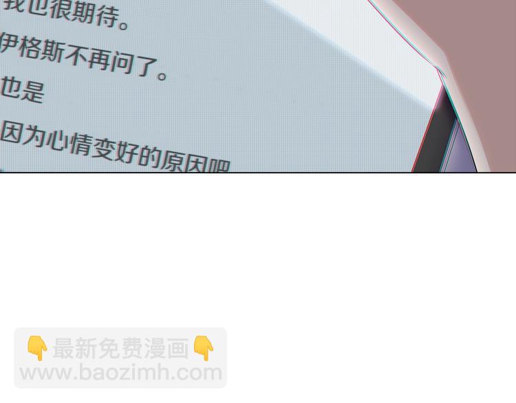第 80 页