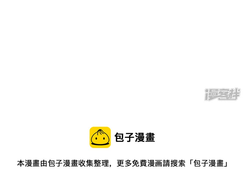 第 101 页