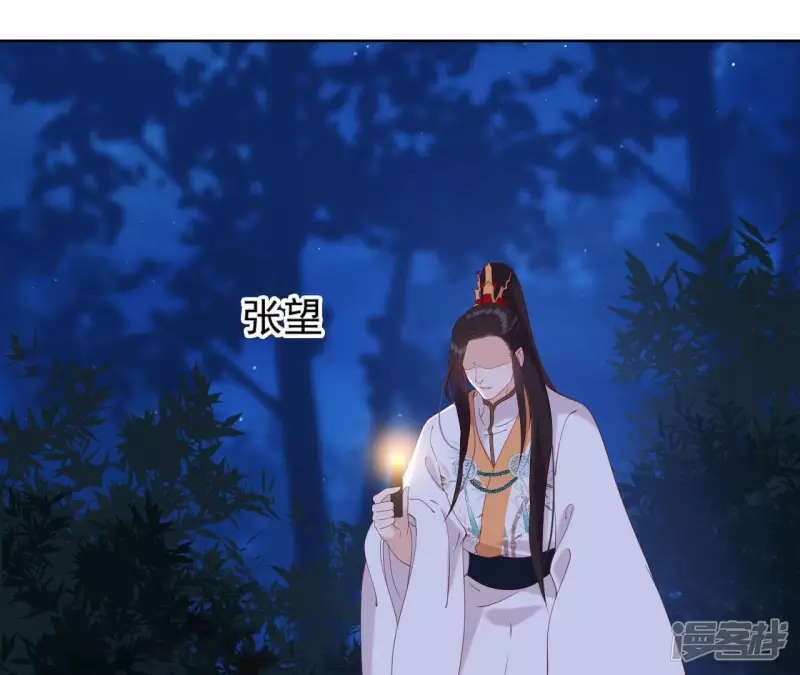 第 59 页
