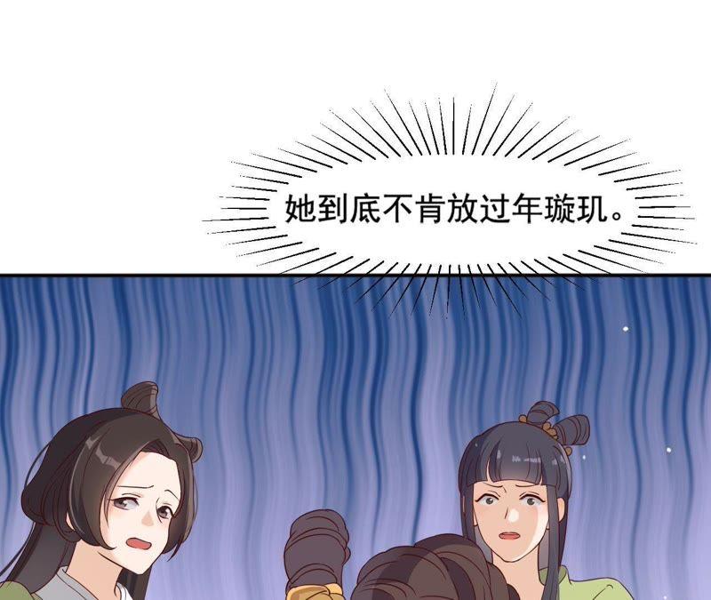 第 95 页