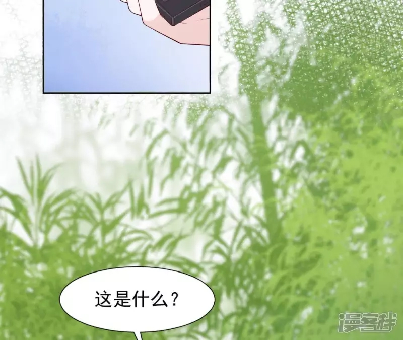 第 98 页