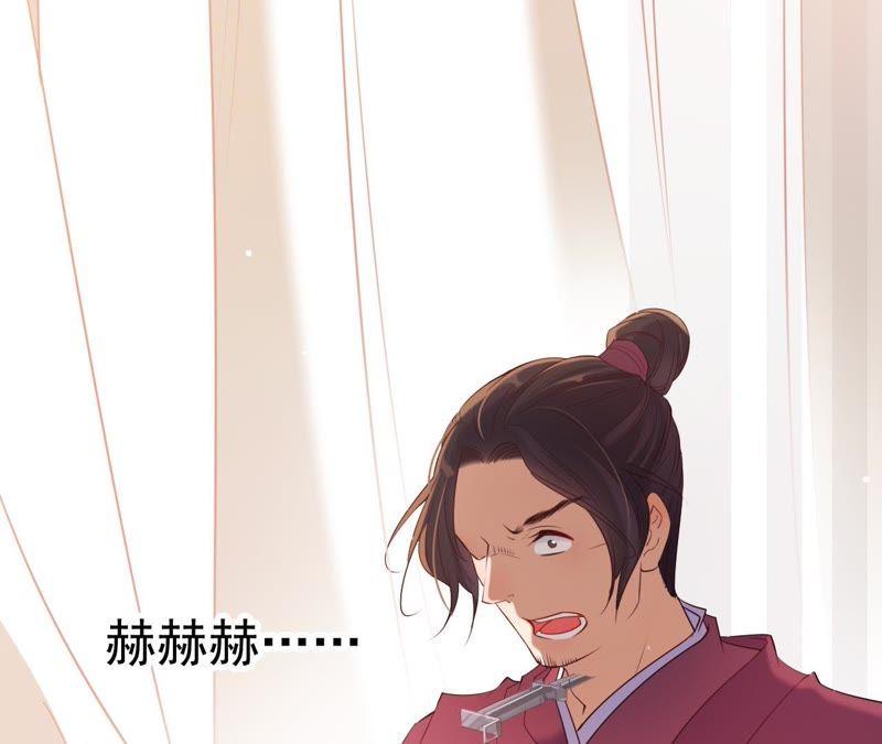 第 87 页