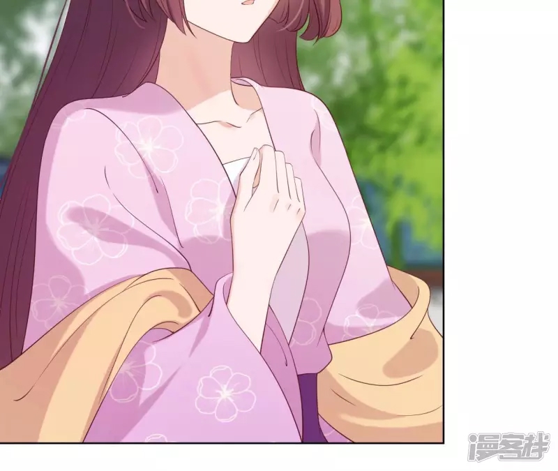 第 68 页