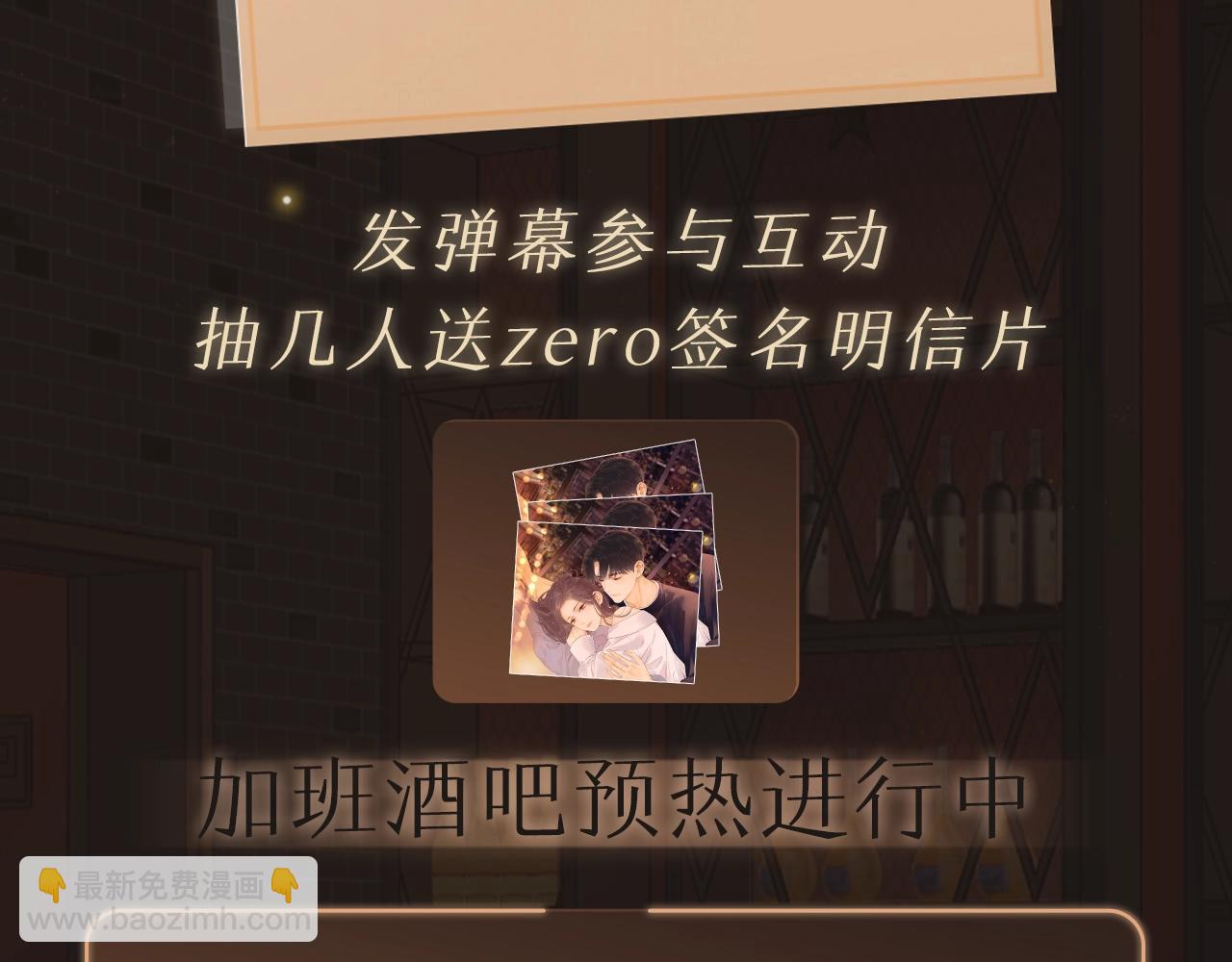 第 70 页