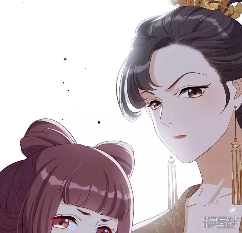 第 66 页