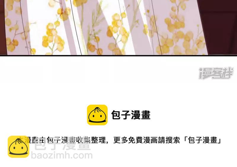 第 78 页