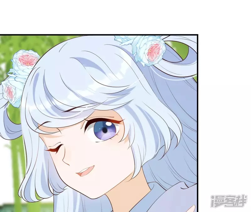 第 44 页