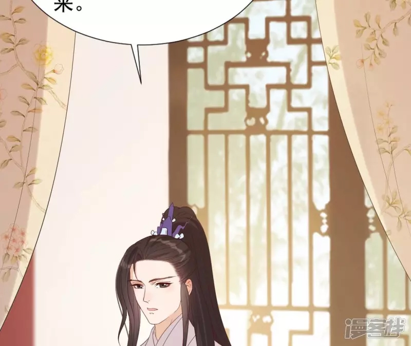 第 66 页