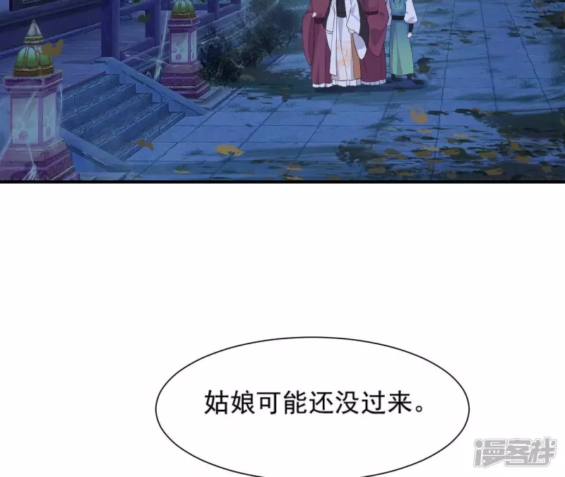 第 58 页