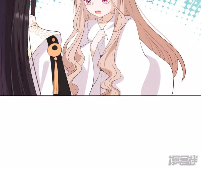 第 87 页