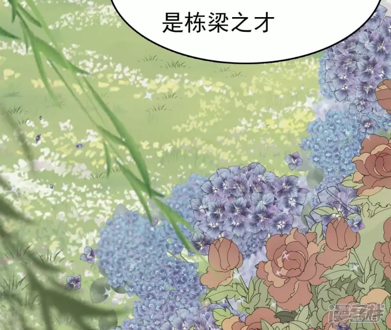 第 94 页