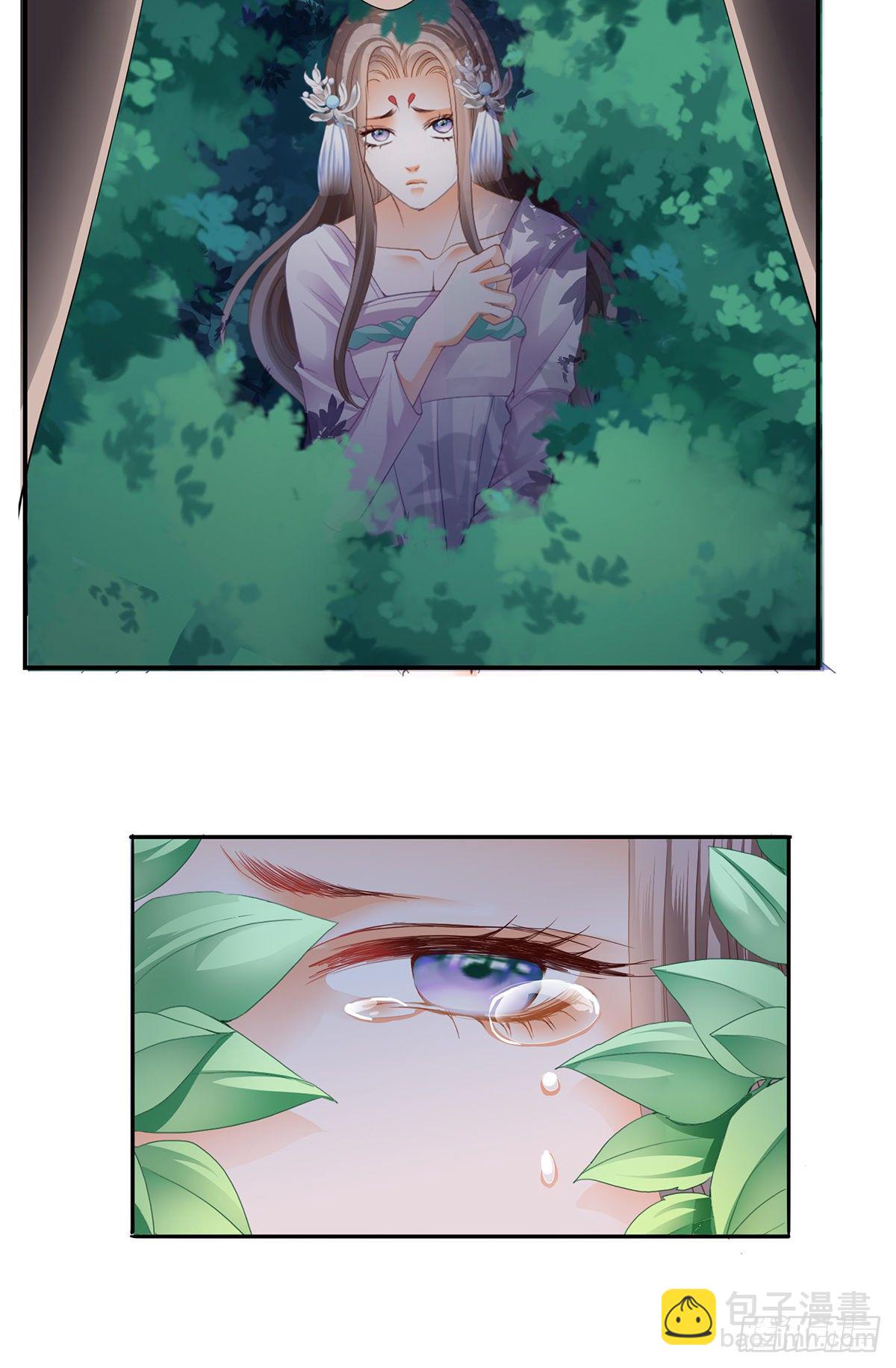 第 59 页
