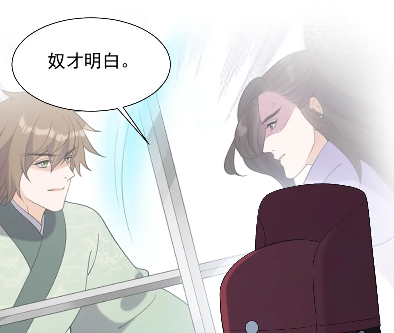 第 65 页