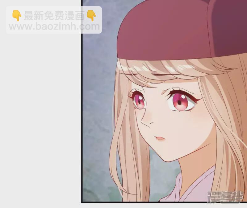 第 66 页
