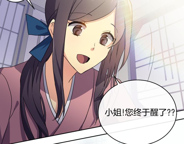 第 179 页