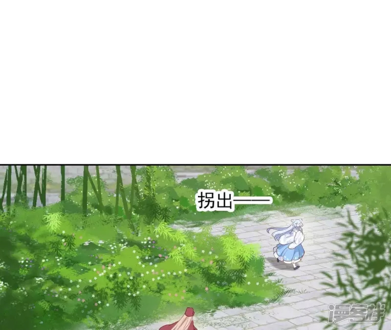 第 64 页