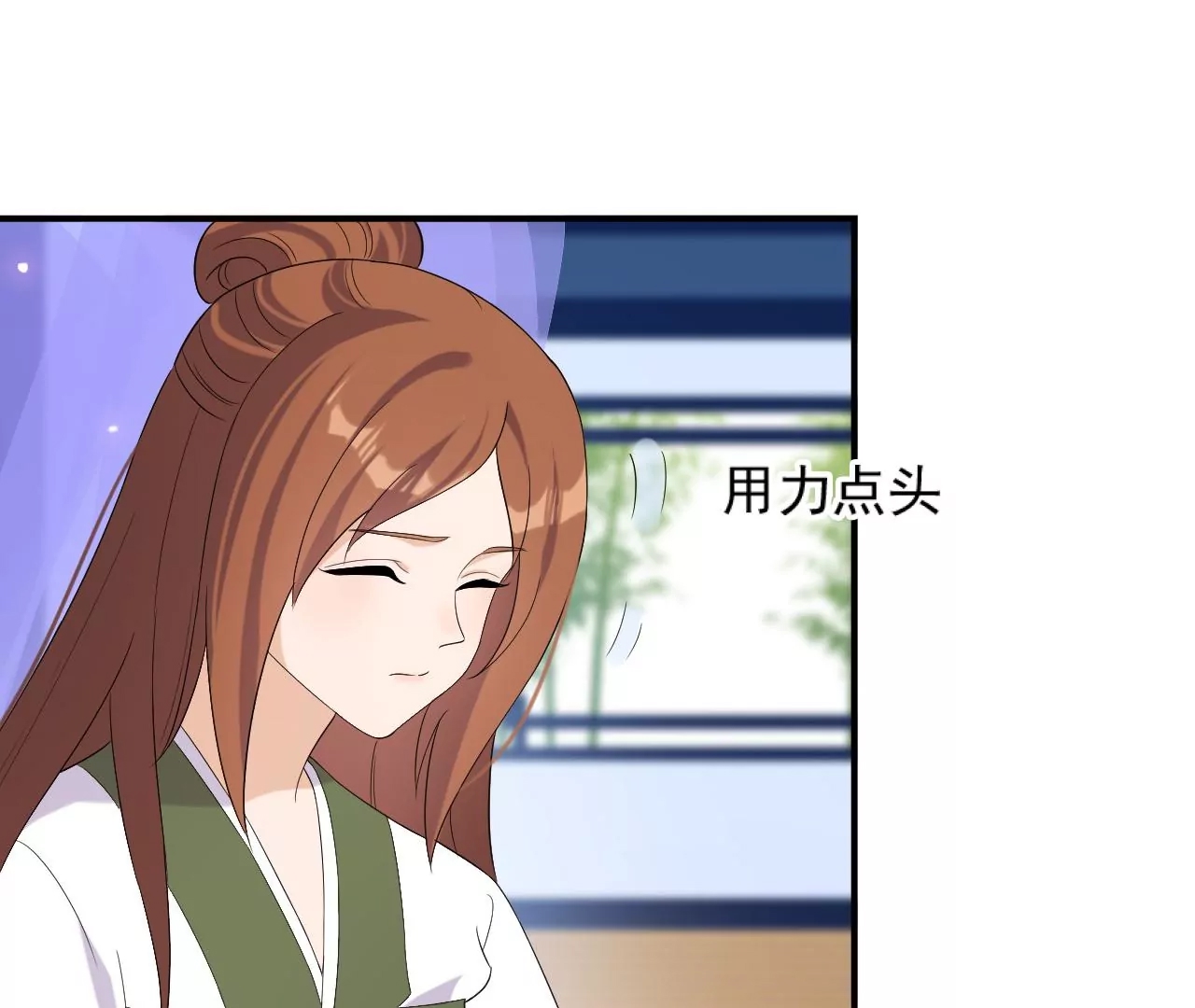 第 51 页