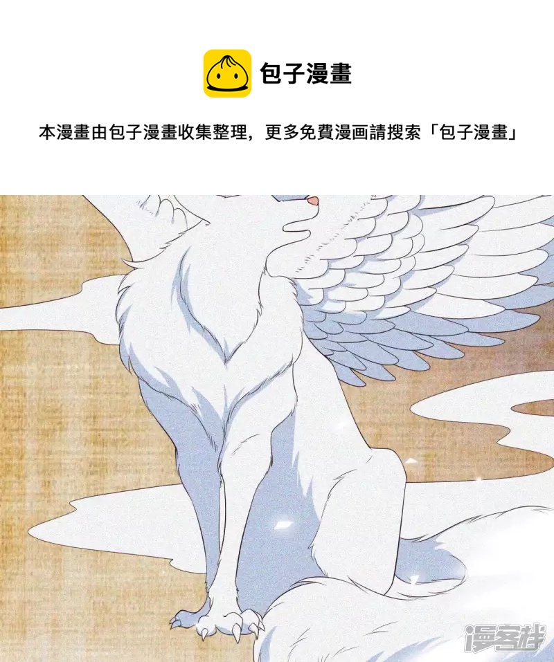 第 57 页