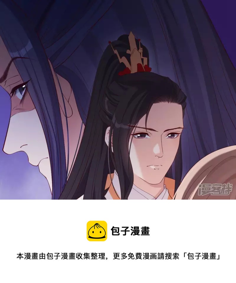 第 85 页