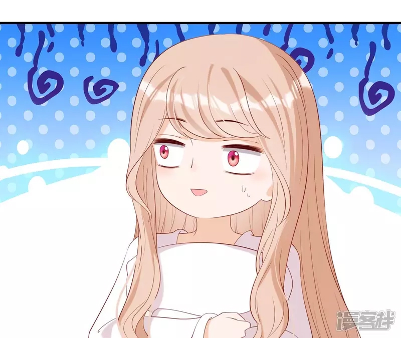 第 83 页