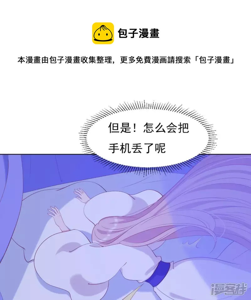 第 45 页